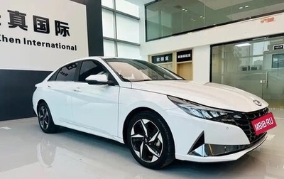 Hyundai Elantra, 2023 год, 1 240 000 рублей, 1 фотография