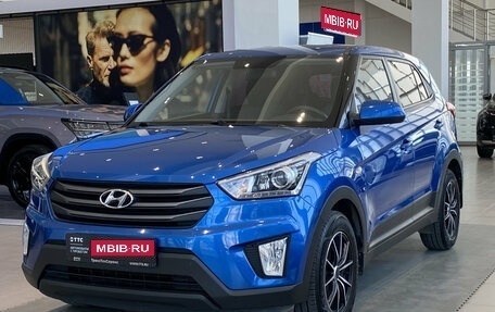 Hyundai Creta I рестайлинг, 2018 год, 1 579 000 рублей, 1 фотография