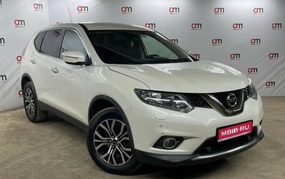 Nissan X-Trail, 2016 год, 1 399 000 рублей, 1 фотография