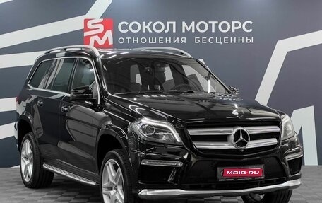 Mercedes-Benz GL-Класс, 2015 год, 2 299 900 рублей, 1 фотография