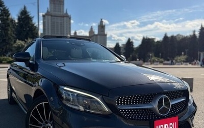 Mercedes-Benz C-Класс, 2018 год, 3 980 000 рублей, 1 фотография