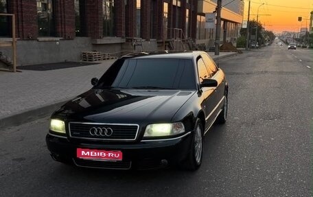Audi A8, 1998 год, 720 000 рублей, 1 фотография