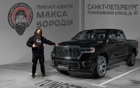 Rambler 1500, 2025 год, 9 990 000 рублей, 1 фотография