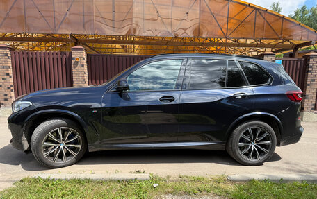 BMW X5, 2021 год, 7 450 000 рублей, 1 фотография