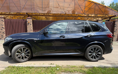 BMW X5, 2021 год, 7 450 000 рублей, 1 фотография