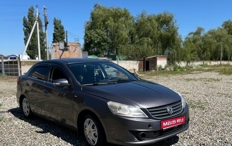 DongFeng S30, 2014 год, 350 000 рублей, 1 фотография