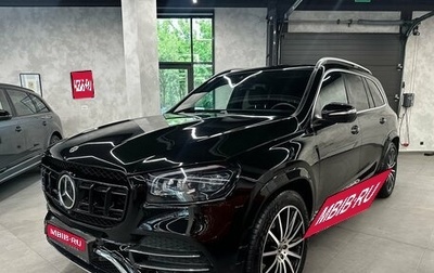 Mercedes-Benz GLS, 2020 год, 8 900 000 рублей, 1 фотография