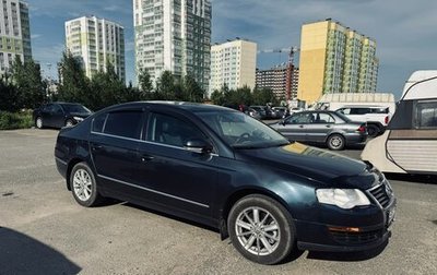 Volkswagen Passat B6, 2008 год, 680 000 рублей, 1 фотография