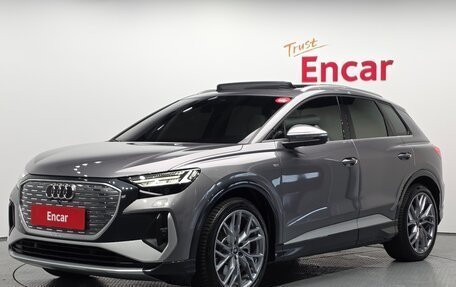 Audi Q4 e-tron, 2025 год, 4 990 000 рублей, 1 фотография