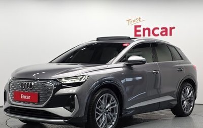Audi Q4 e-tron, 2025 год, 4 990 000 рублей, 1 фотография