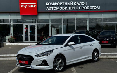 Hyundai Sonata VII, 2018 год, 1 840 000 рублей, 1 фотография