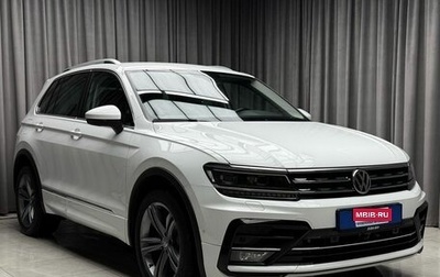 Volkswagen Tiguan II, 2020 год, 3 899 000 рублей, 1 фотография