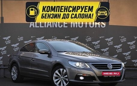 Volkswagen Passat CC I рестайлинг, 2011 год, 980 000 рублей, 1 фотография