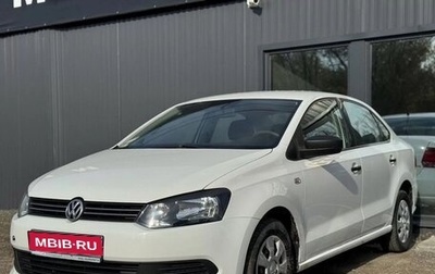 Volkswagen Polo VI (EU Market), 2011 год, 499 000 рублей, 1 фотография