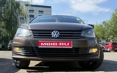 Volkswagen Polo VI (EU Market), 2017 год, 1 270 000 рублей, 1 фотография