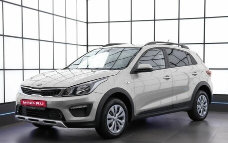 KIA Rio IV, 2020 год, 1 589 000 рублей, 1 фотография