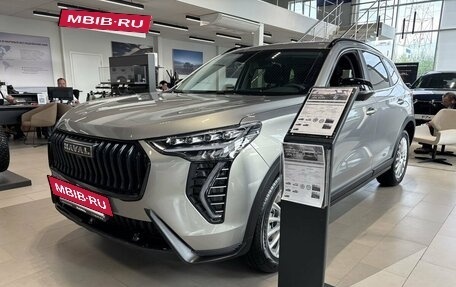 Haval Jolion, 2026 год, 2 649 000 рублей, 3 фотография