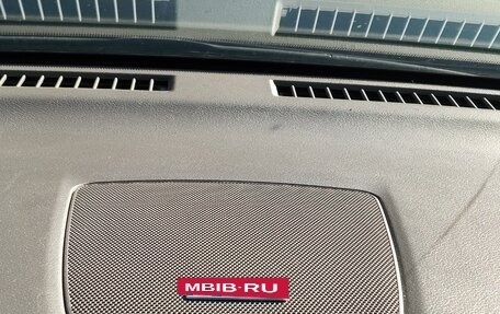 Nissan Murano, 2019 год, 2 690 000 рублей, 12 фотография