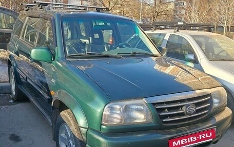 Suzuki Grand Vitara, 2001 год, 500 000 рублей, 12 фотография