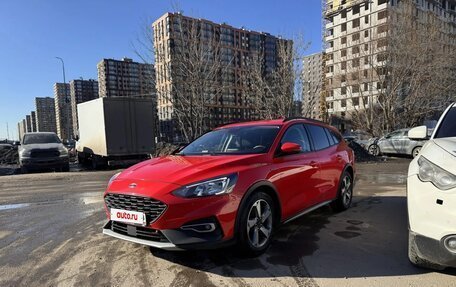 Ford Focus IV, 2020 год, 1 550 000 рублей, 12 фотография