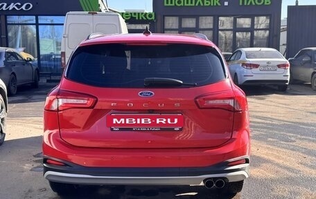 Ford Focus IV, 2020 год, 1 550 000 рублей, 15 фотография