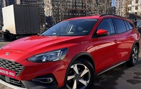 Ford Focus IV, 2020 год, 1 550 000 рублей, 10 фотография