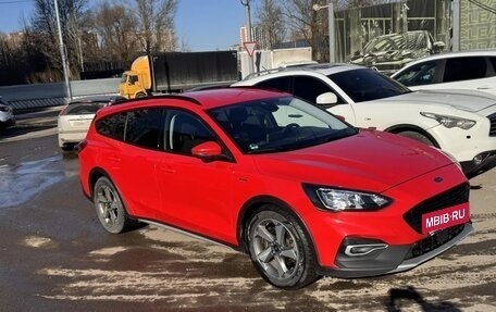 Ford Focus IV, 2020 год, 1 550 000 рублей, 14 фотография