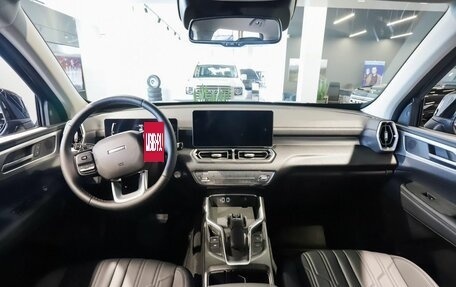 Haval H5, 2026 год, 4 349 000 рублей, 17 фотография