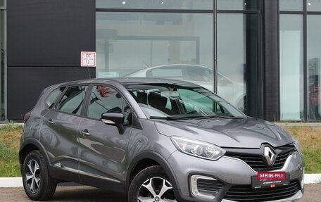 Renault Kaptur I рестайлинг, 2018 год, 1 380 000 рублей, 3 фотография