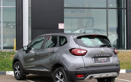 Renault Kaptur I рестайлинг, 2018 год, 1 380 000 рублей, 6 фотография