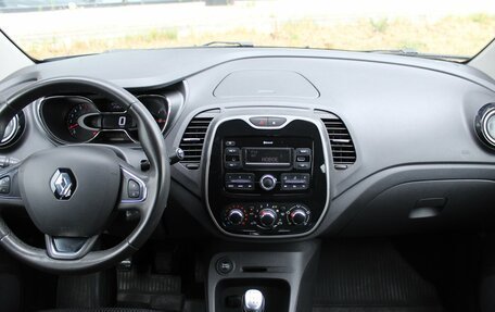 Renault Kaptur I рестайлинг, 2018 год, 1 380 000 рублей, 9 фотография