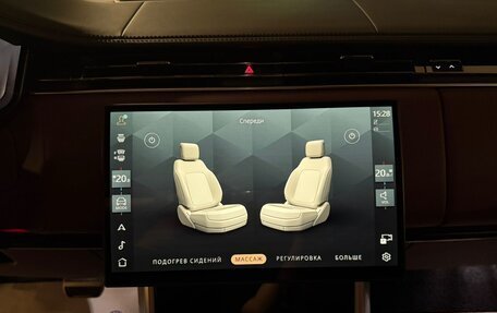 Land Rover Range Rover IV рестайлинг, 2026 год, 27 270 000 рублей, 18 фотография