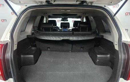 Chevrolet Captiva I, 2014 год, 1 199 000 рублей, 22 фотография