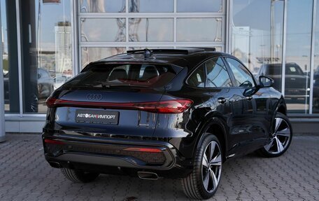 Audi Q5, 2025 год, 8 199 900 рублей, 3 фотография