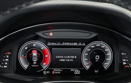 Audi S7, 2022 год, 9 157 000 рублей, 11 фотография