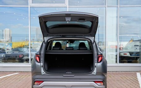Hyundai Tucson, 2026 год, 4 549 900 рублей, 5 фотография
