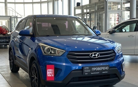 Hyundai Creta I рестайлинг, 2018 год, 1 579 000 рублей, 3 фотография