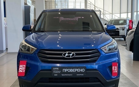 Hyundai Creta I рестайлинг, 2018 год, 1 579 000 рублей, 2 фотография