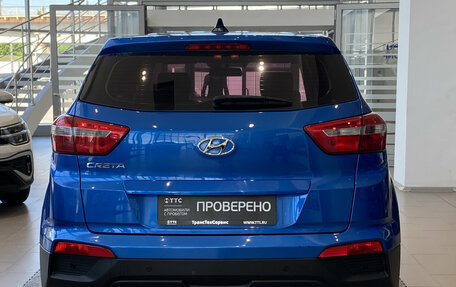Hyundai Creta I рестайлинг, 2018 год, 1 579 000 рублей, 6 фотография