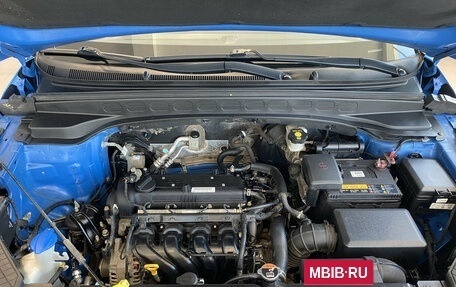 Hyundai Creta I рестайлинг, 2018 год, 1 579 000 рублей, 9 фотография
