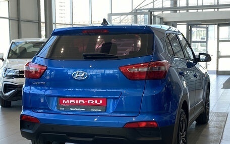 Hyundai Creta I рестайлинг, 2018 год, 1 579 000 рублей, 5 фотография