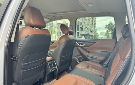 Subaru Forester, 2023 год, 4 830 000 рублей, 11 фотография