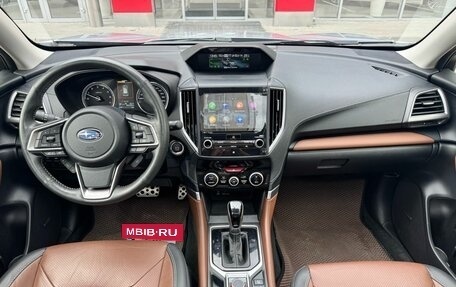 Subaru Forester, 2023 год, 4 830 000 рублей, 10 фотография