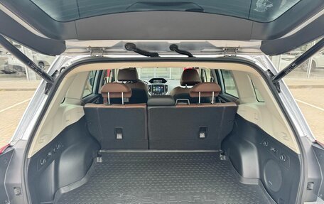 Subaru Forester, 2023 год, 4 830 000 рублей, 15 фотография
