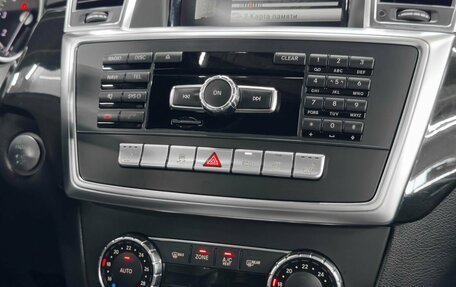 Mercedes-Benz GL-Класс, 2015 год, 2 299 900 рублей, 10 фотография