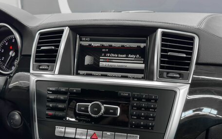 Mercedes-Benz GL-Класс, 2015 год, 2 299 900 рублей, 9 фотография