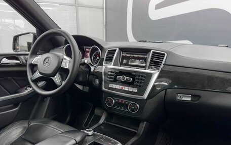 Mercedes-Benz GL-Класс, 2015 год, 2 299 900 рублей, 8 фотография