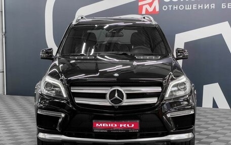 Mercedes-Benz GL-Класс, 2015 год, 2 299 900 рублей, 2 фотография