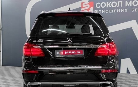Mercedes-Benz GL-Класс, 2015 год, 2 299 900 рублей, 4 фотография