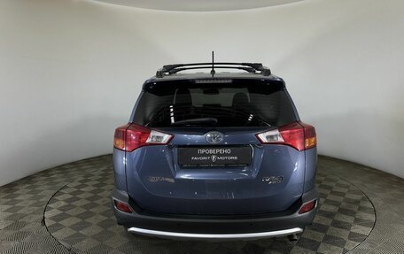 Toyota RAV4, 2013 год, 1 650 000 рублей, 3 фотография